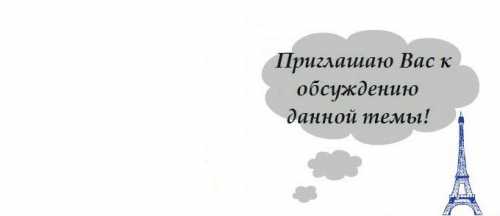 нужно ли распечатывать электронный билет на самолёт: где распечатать маршрутную квитанцию по номеру заказа и фамилии в 2019 году